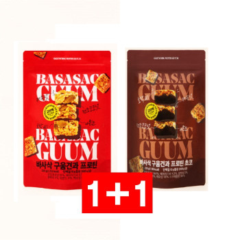 [리얼넛츠] 바사삭 구움견과 프로틴/프로틴 초코 1+1 증정