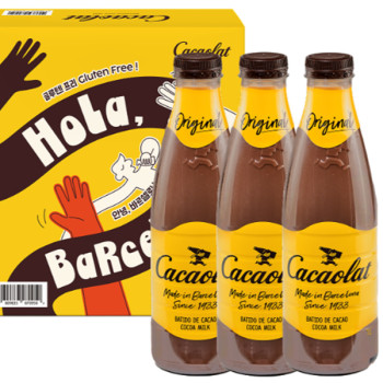 [Cacaolat] 카카오랏 오리지널 1L