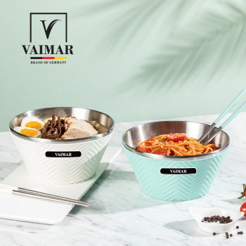 [독일 바이마르] 서핑 볼 4P