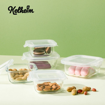 [켈하임] 아이 글라스 내열용기 세트 (정사각형 5종)