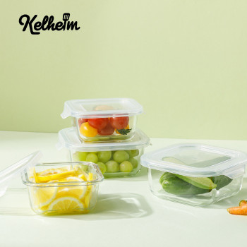 [켈하임] 아이 글라스 내열용기 세트 (정사각형 4종)