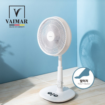 [바이마르] 발터치 리모컨 써큘레이터