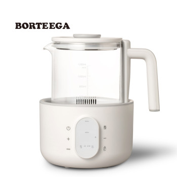 [보르테가] 모던 멀티 분유포트