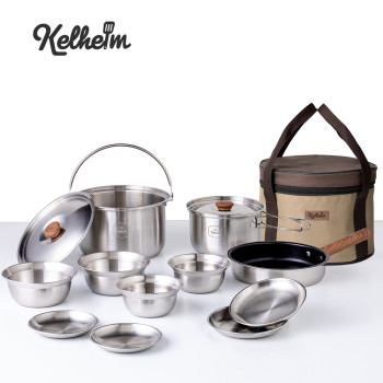 [켈하임 ] 뉴본 스텐삼중바닥 냄비 캠핑풀세트