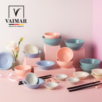 [바이마르] 체리민트 4인 홈세트 28P  (14p*2)