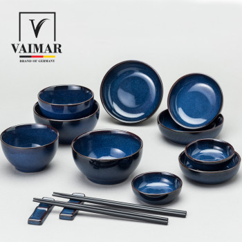 [바이마르] 블루엠버 요변자기 홈세트 28P (14p*2)