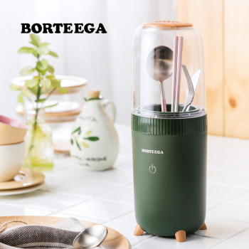 [보르테가] 에떼르 UV 수저 살균기