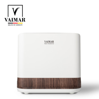 [바이마르] UVC 멀티 스타일러