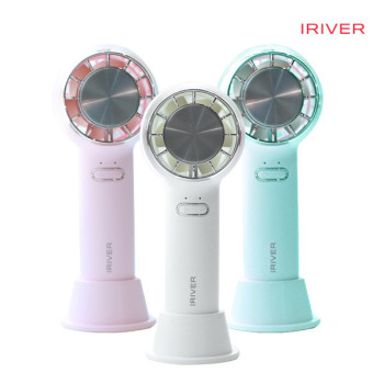 아이리버 스톰 아이스 손 선풍기 IF-C22 화이트
