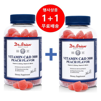 [1+1행사][닥터브라이언] 비타민C&D3000 복숭아맛 (100구미)