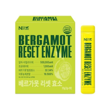 [뉴네이처] 베르가못 리셋효소 (2.5g x 15포) 1+1세트
