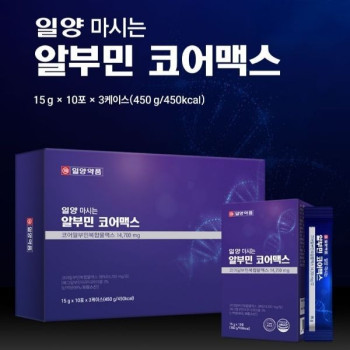 [일양약품] 일양 마시는 알부민 코어맥스 15g x 30포