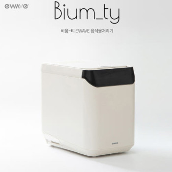 [매직쉐프] EWAVE 이웨이브 비움티 음식물처리기