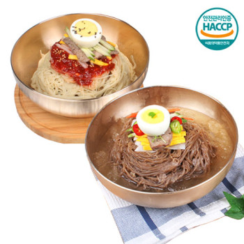 [냉면전문점] 해든물냉면10인분+함흥냉면10인분+냉면육수10봉+비빔장500g