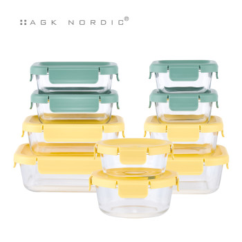 [AGK] 에어락 진공 밀폐찬통 혼합 10조20P