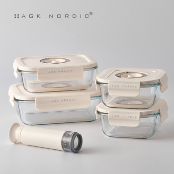 [AGK NORDIC] 글라스실 찬통 9P 세트