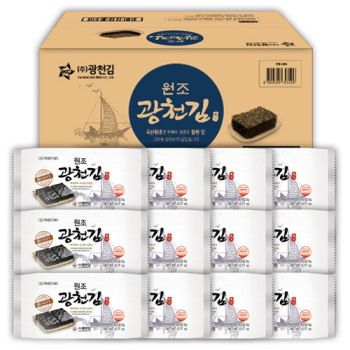 광천김 도시락김 5g 51봉