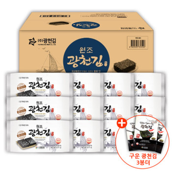 [덤] 원조광천김(도시락51봉) + 간장에찍어먹는 구운 광천김 3봉더