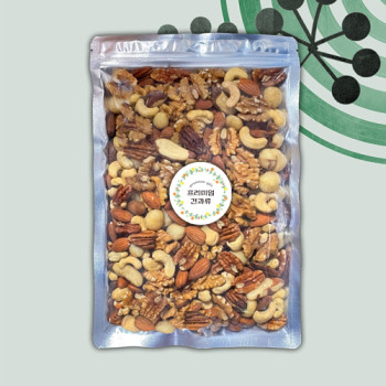 최고급 명품 혼합견과 500g/900g 3종 택1