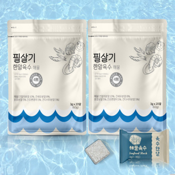 필살기 한알육수 해물3g 20알 2팩 3팩 4팩 택 1