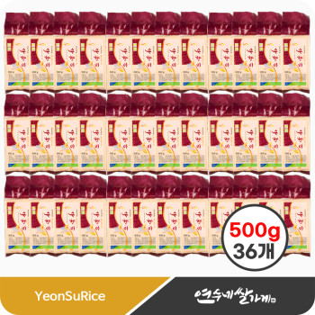 수향미(진공포장) 골든퀸3호 압축미 18kg(500gX36개)