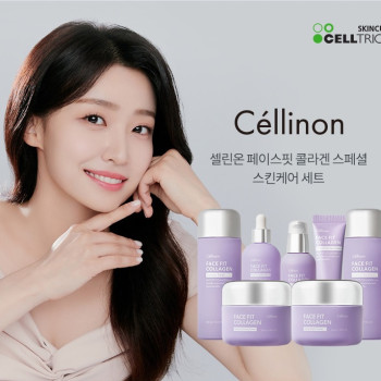 [셀트리온스킨큐어] 셀린온 페이스핏 콜라겐 스킨케어 7종 세트