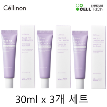[셀트리온스킨큐어] 셀린온 페이스핏 콜라겐 아이크림 3개 세트
