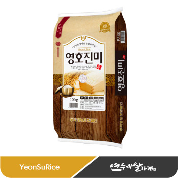 ★특가★ 영호진미 10kg/20kg 상등급 두리영농조합 밥이맛있는쌀