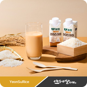 해브어라이스데이 쌀음료 (200mlX18팩)X2박스 단백질 필수아미노산 우리쌀100% 동밀양농협