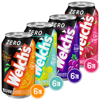 웰치스 제로 355ml(포도+샤인머스캣+오렌지+ 체리스트로베리)×6개