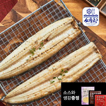 [초벌구이] 민물장어 [1kg-2kg][손질후 500-1kg][양념장/초생강 증정]