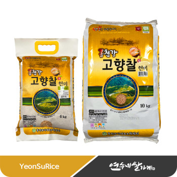 누룽지향 찰현미 4kg/10kg 홍천강 고향찰현미 누룽지찰현미