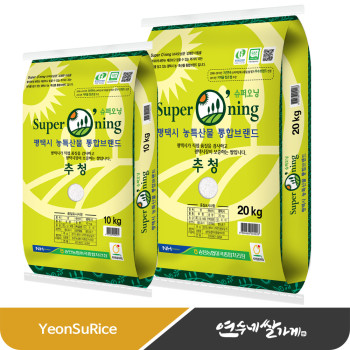 슈퍼오닝 추청 특등급 10kg/20kg 평택 농협쌀