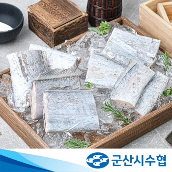 [군산시수협] 서해안 군산 먹갈치 2미(550g)
