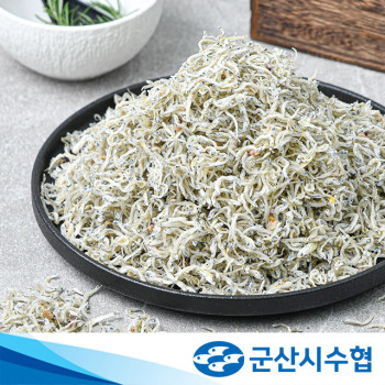 [군산시수협] 국내산 최상급 서해안 볶음용 소멸치/세멸치 1.5kg