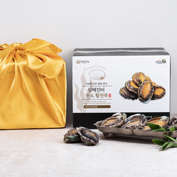 [삼해진미] ★주문당일채취★ 국내산 신선한 전복(대) 1kg(16∼18미) 보자기 선물세트