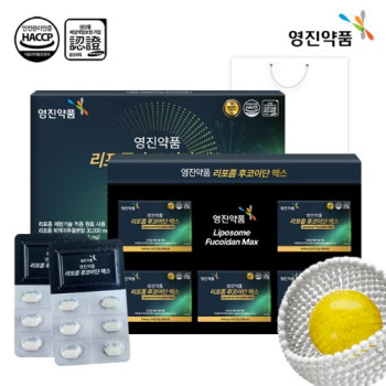 [영진약품] 리포좀 후코이단 맥스 500mgX120정