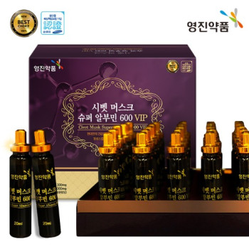 [영진약품] 시벳 머스크 슈퍼 알부민 600 VIP 20ml x 30병