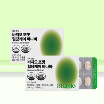 [바지오] 포켓 혈당케어 바나바 500ml*20정