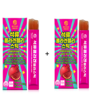 [1+1행사] [비욘드오리진] 석류콜라겐 젤리스틱 15g x 14포 [A1068]