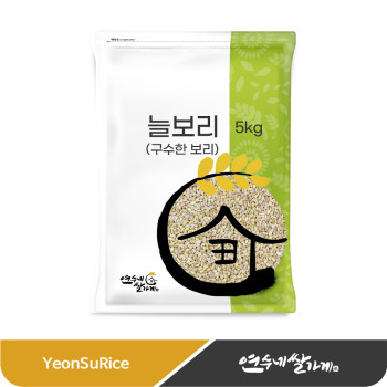 국산 늘보리 5kg 대용량