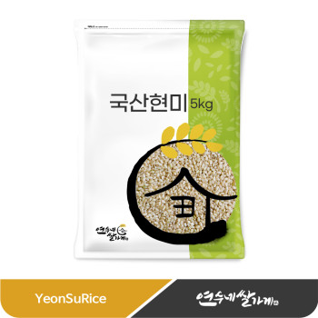 국산 현미 5kg/10kg(5kgX2) 대용량