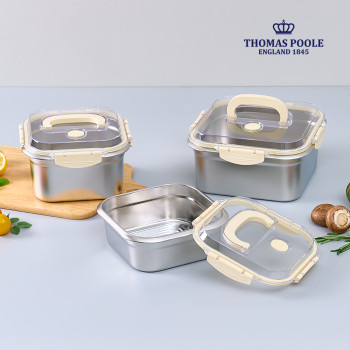 [영국 토마스풀] 푸드 스토리지 3종 세트 (1.8L + 2.5L + 4.0L)