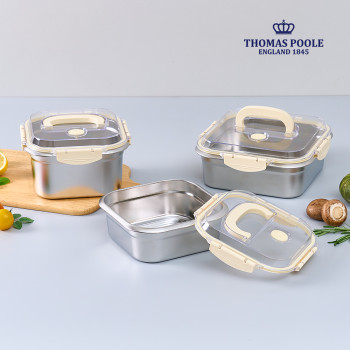 [영국 토마스풀] 푸드 스토리지 3종 세트 (1.8L + 2.5L + 3.0L)