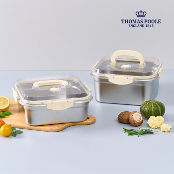 [영국 토마스풀] 푸드 스토리지 2종 세트 (3.0L + 4.0L)