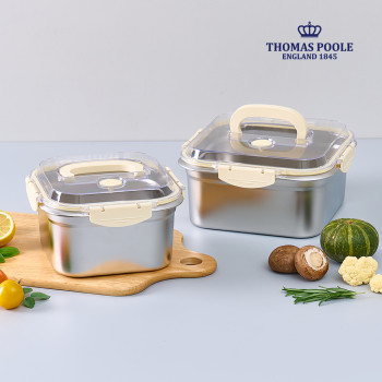 [영국 토마스풀] 푸드 스토리지 2종 세트 (2.5L + 4.0L)