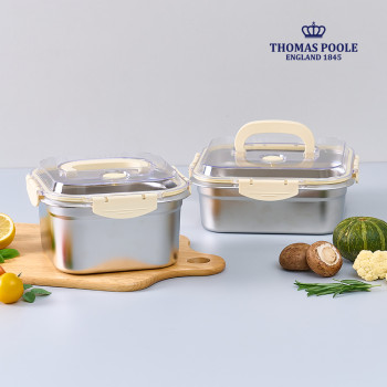 [영국 토마스풀] 푸드 스토리지 2종 세트 (2.5L + 3.0L)