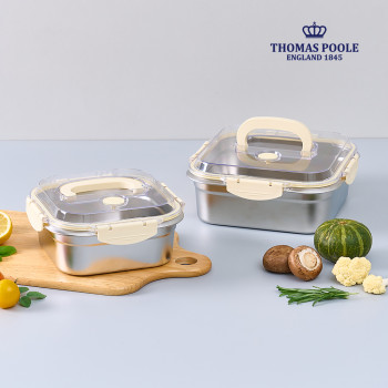 [영국 토마스풀] 푸드 스토리지 2종 세트 (1.8L + 3.0L)