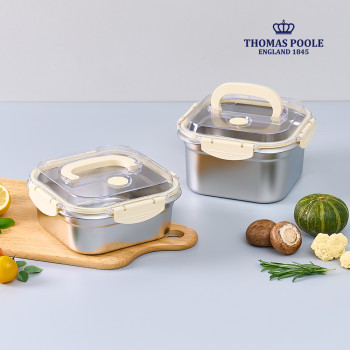 [영국 토마스풀] 푸드 스토리지 2종 세트 (1.8L + 2.5L)