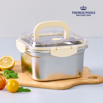 [영국 토마스풀] 푸드 스토리지 2.5L